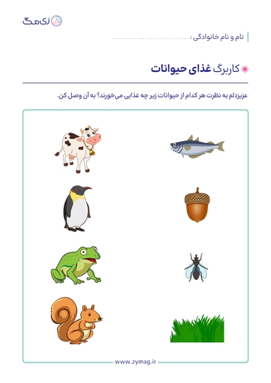 karbarg