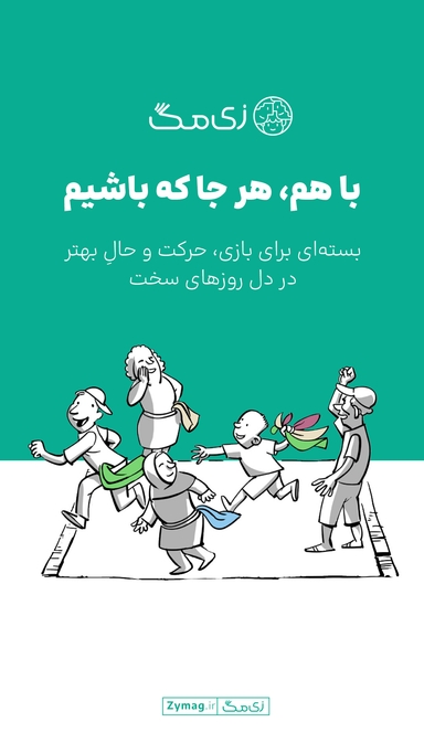 karbarg